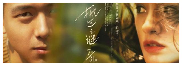 二十年前高中毕业证