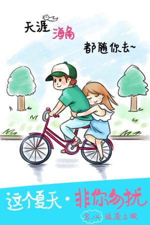 海德堡学院Designdegreecertificate